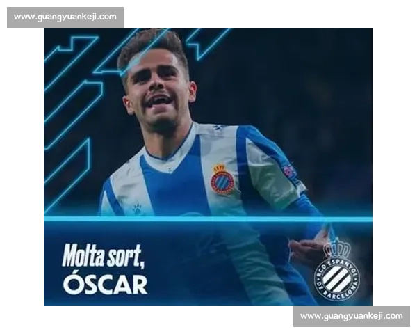 西班牙人铁卫合同到期离队 31 岁奥利万开启职业生涯新篇章 西班牙人铁卫合同到期离队 31 岁奥利万开启职业生涯新篇章