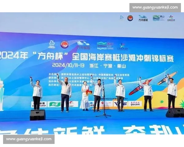 吉林冯硕勇夺全国海岸赛艇沙滩冲刺锦标赛银牌 创历史佳绩