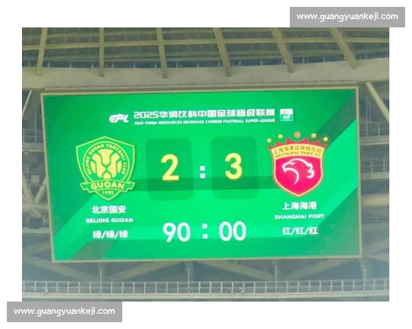 点球中柱 + 绝杀无效！苏州 1-1 遭绝平，三连平陷保级泥潭