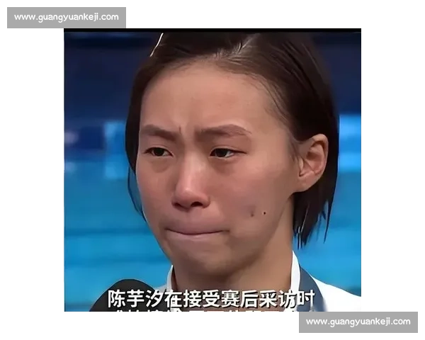 陈芋汐夺冠遭网暴引众怒,官方痛斥饭圈乱象:体育何时远离 “饭圈化”? 陈芋汐夺冠遭网暴引众怒,官方痛斥饭圈乱象:体育何时远离 “饭圈化”?